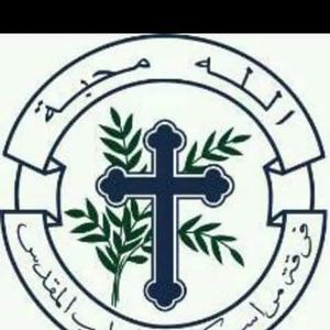 Meet your Posher, George ib